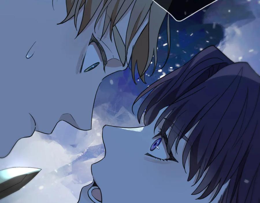 归零单依纯漫画,第12话 独处中的插曲4图