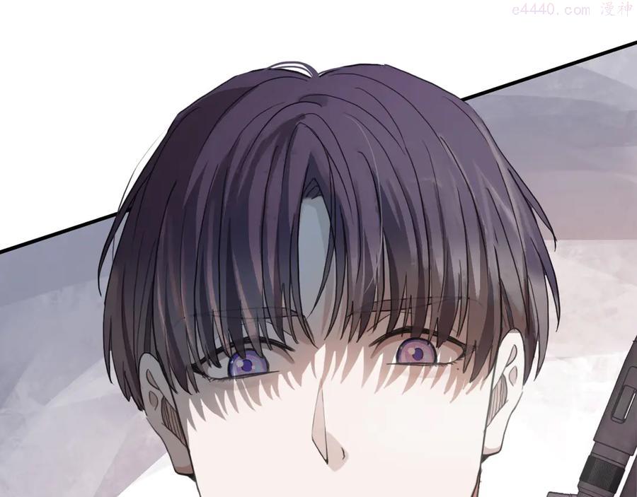 归零者无畏契约漫画,第13话 遇险4图