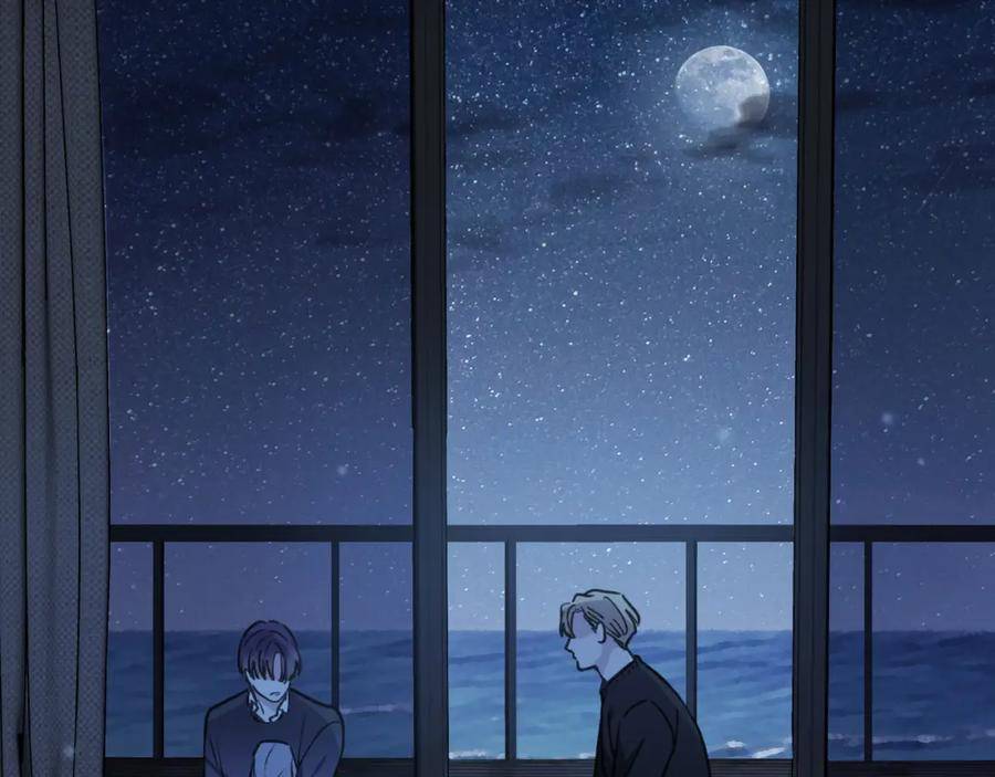 归零的网名漫画,第117话 过去（上）3图