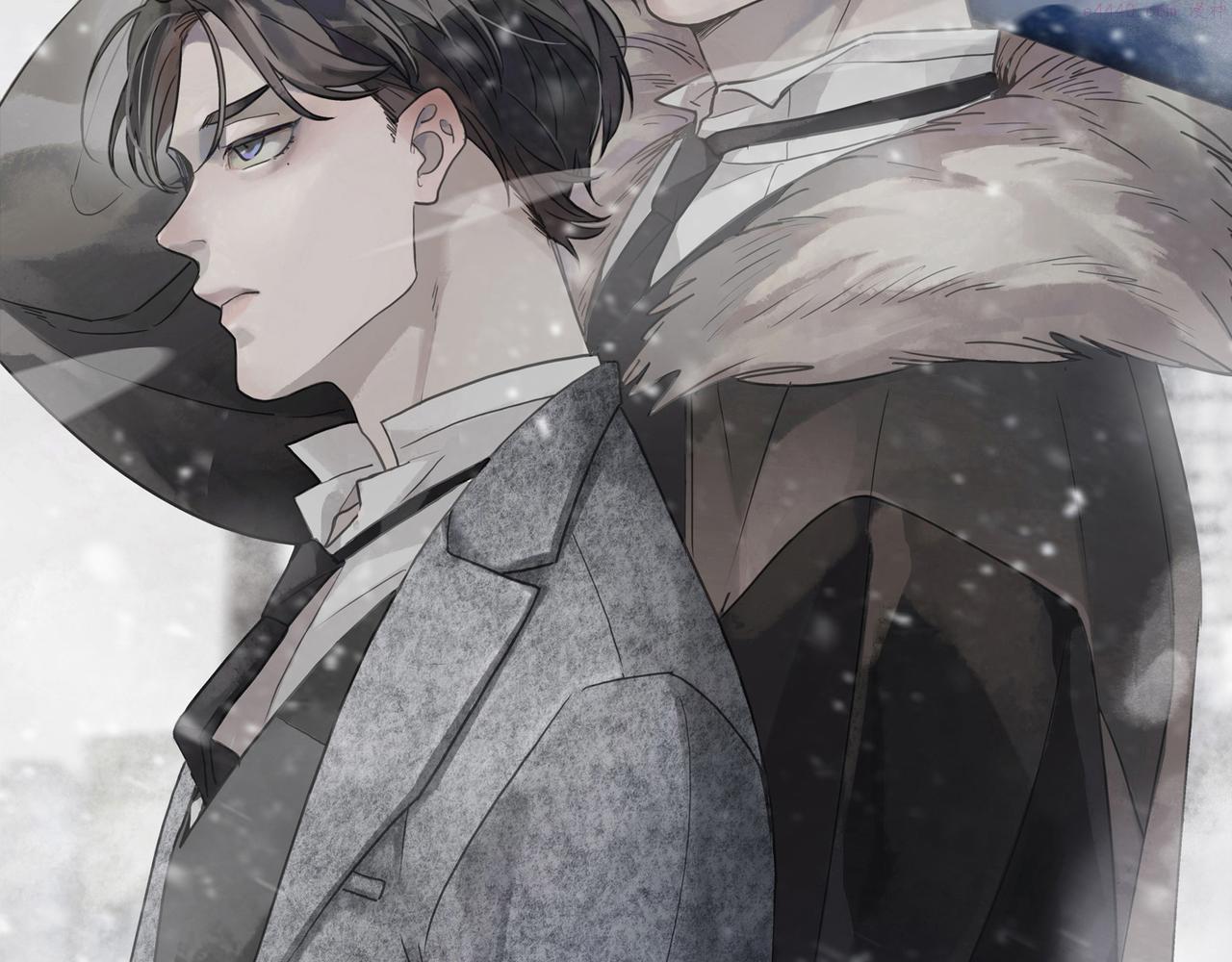 归零的网名漫画,第95话 狱炎2图