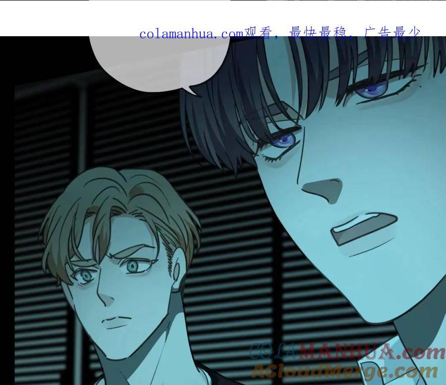 第121话 转机3