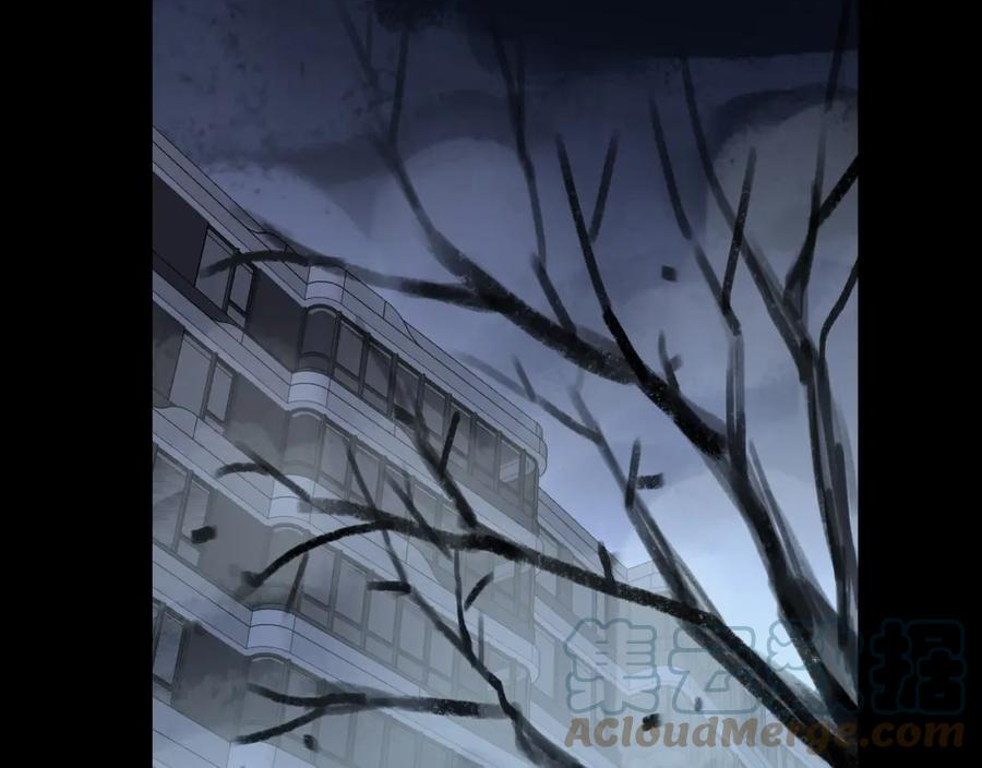 归零的网名漫画,第78话 波纹5图