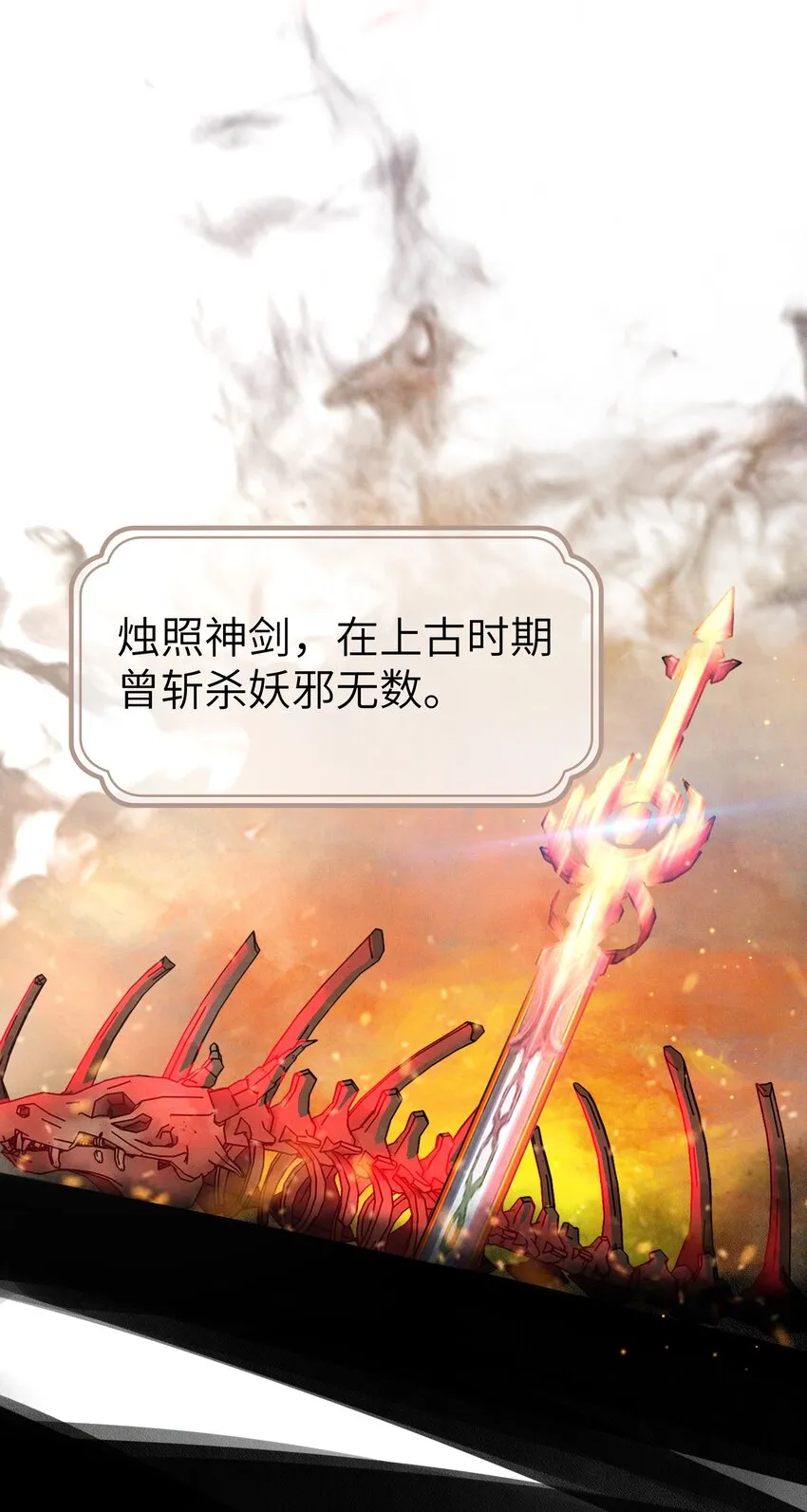 002 第一步，装嫩4
