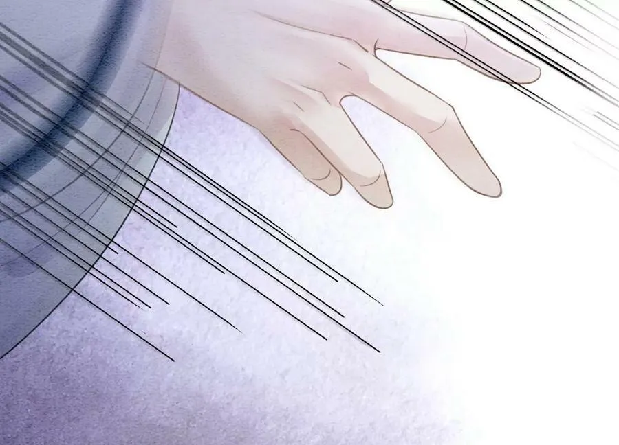朝堂有妖气沈卿枝漫画,第141话 新嫁娘4图