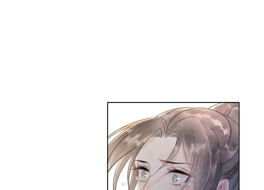 朝堂有妖气沈卿枝漫画,第138话 你就是阿春？！3图