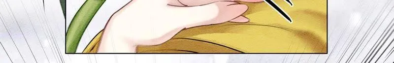 朝堂有妖气漫画免费在线阅读观看漫画,第15话 百妖帅哥图鉴5图
