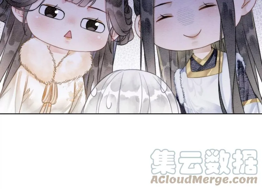 朝堂有妖气漫画免费在线阅读观看漫画,第125话 财神爷又来了！4图