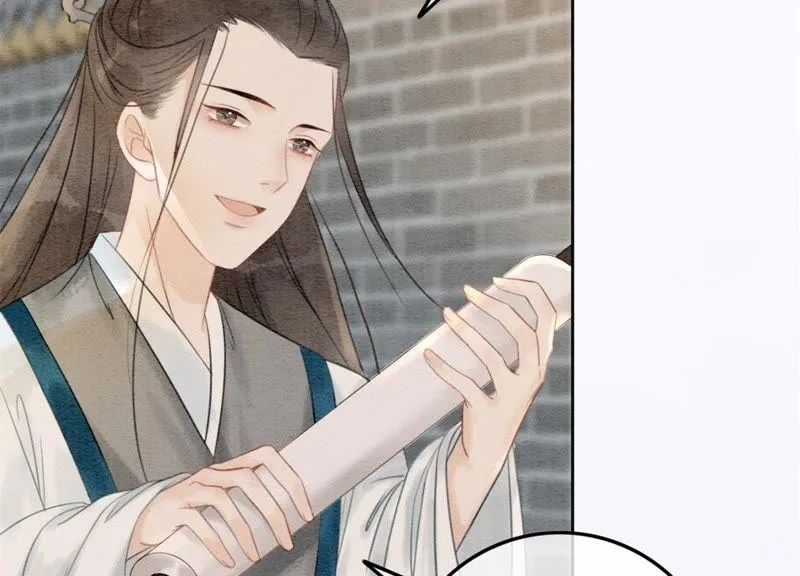 朝堂有妖气沈卿枝漫画,第36话 粉丝的自我修养2图