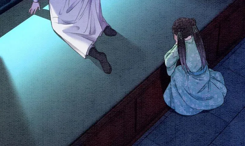 朝堂有妖气沈卿枝漫画,第81话 梦幻书中的人3图