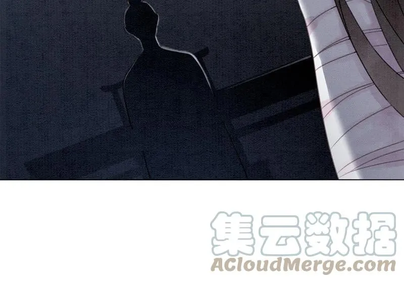 朝堂有妖气沈卿枝漫画,第8话 铁窗泪5图