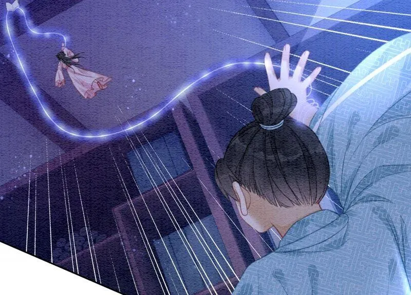 朝堂有妖气沈卿枝漫画,第79话 这是穿书了？3图