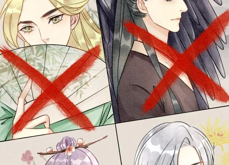 朝堂有妖气动漫免费在线观看漫画,第16话 查案2图