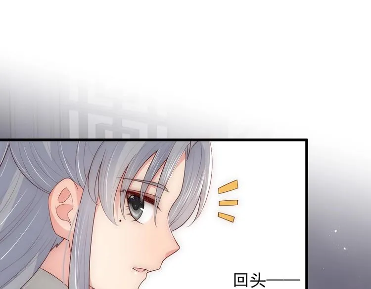 第58话 拯救孕妇4