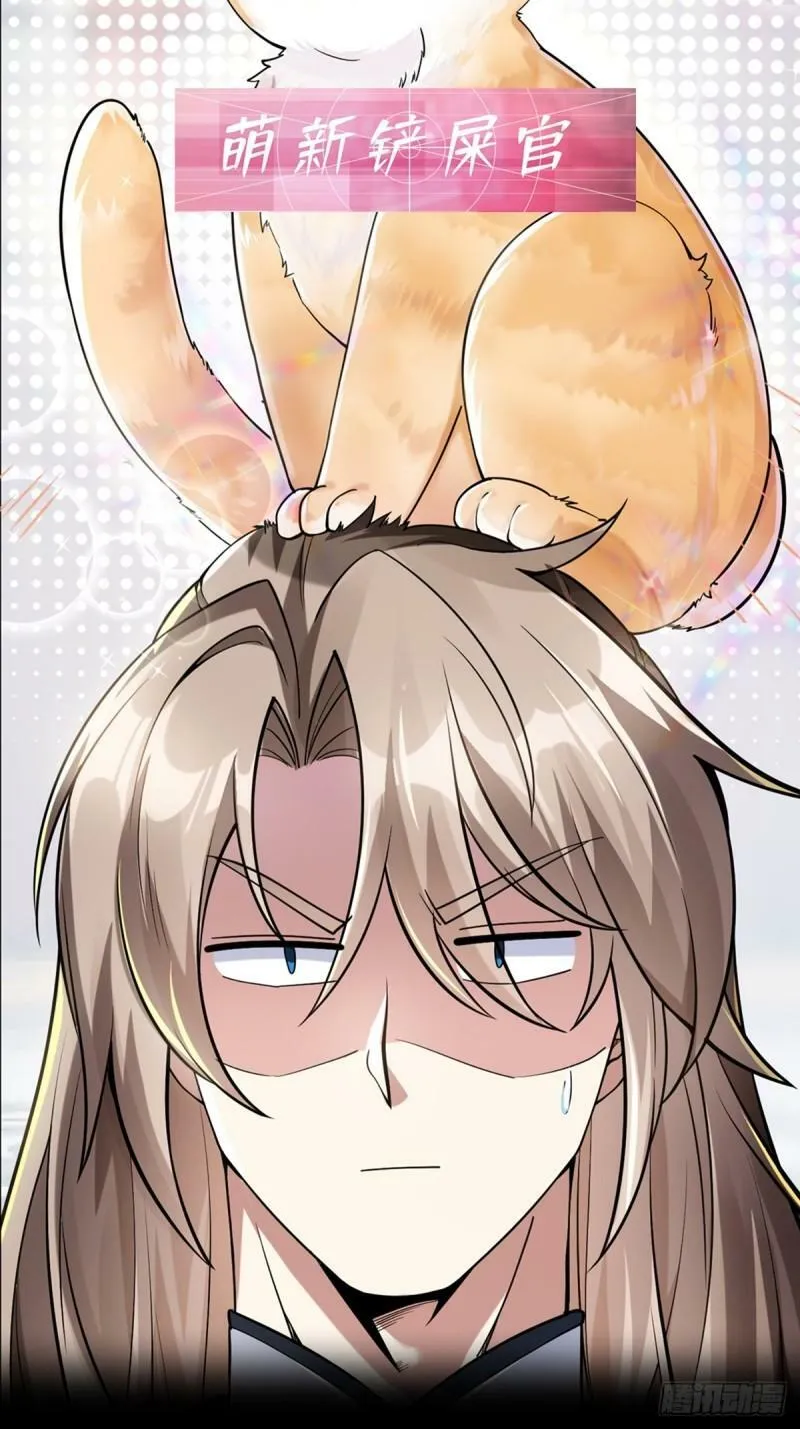 正式预告2