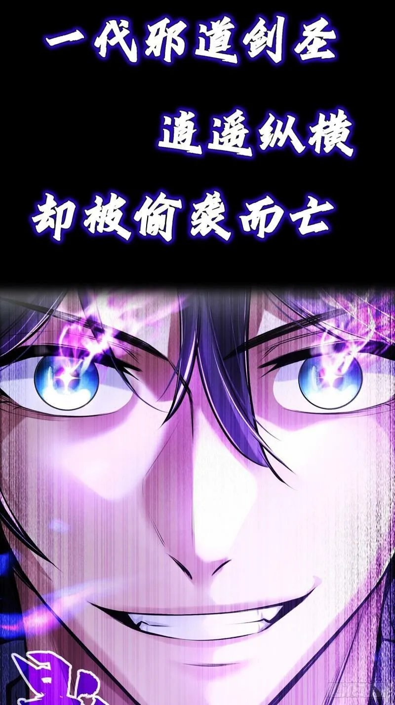 正式预告0