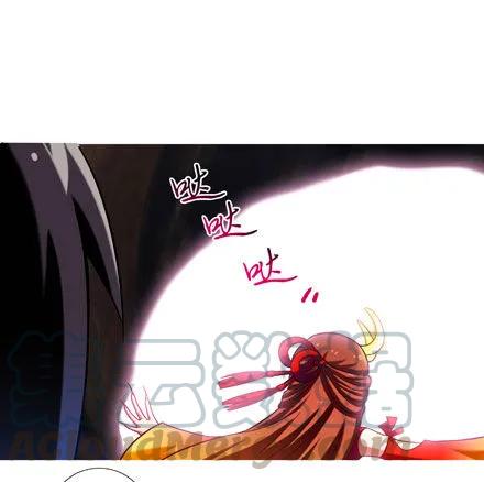 我家大师兄脑子有坑小说全文阅读漫画,第28坑 姑娘芳龄几何？5图