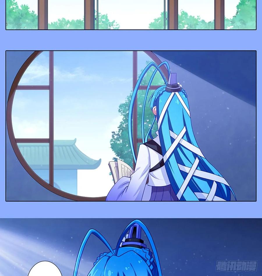 我家大师兄脑子有坑漫画在线观看免费漫画,第425坑 中秋快乐！2图
