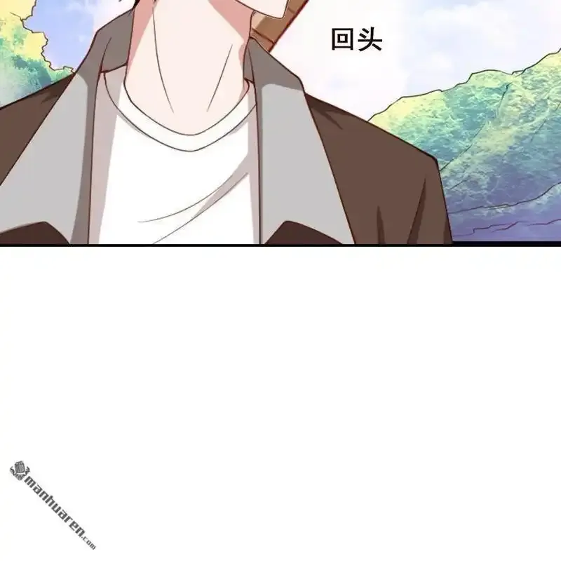 总裁哥哥打弟弟漫画,第63回4图