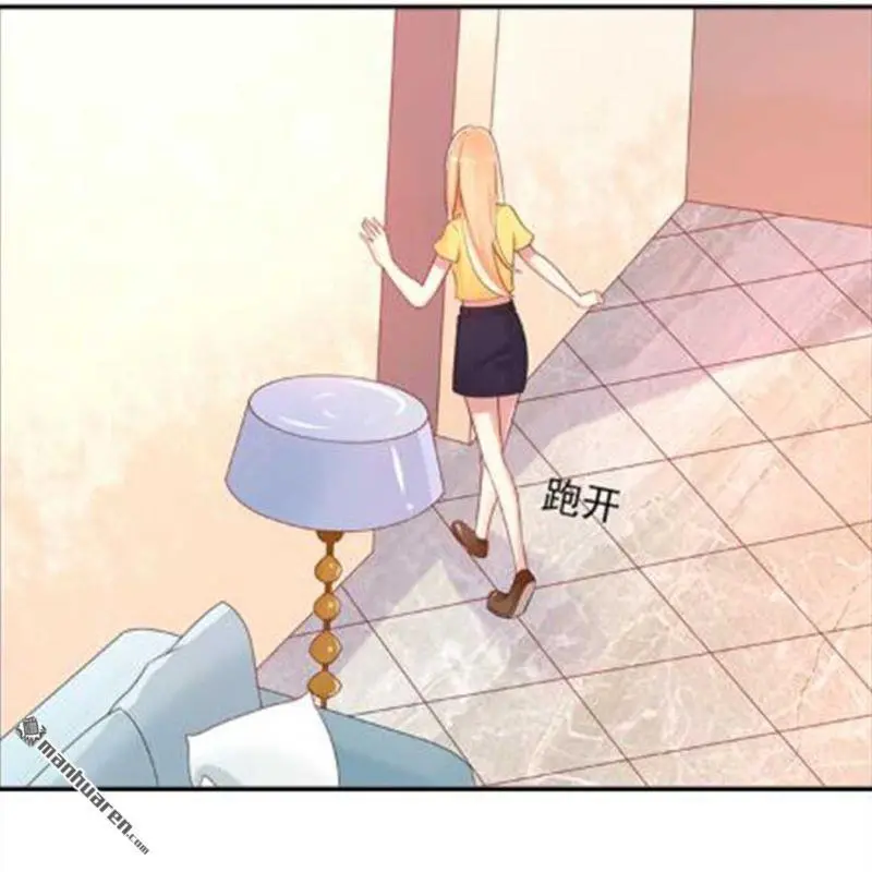 豪门囚宠总裁哥哥求放过免费阅读漫画,第90回4图