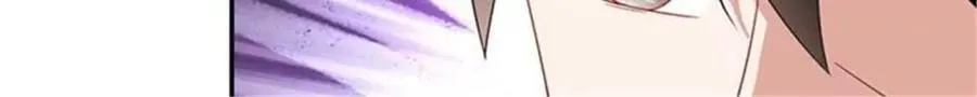 总裁哥哥打弟弟漫画,第180话4图