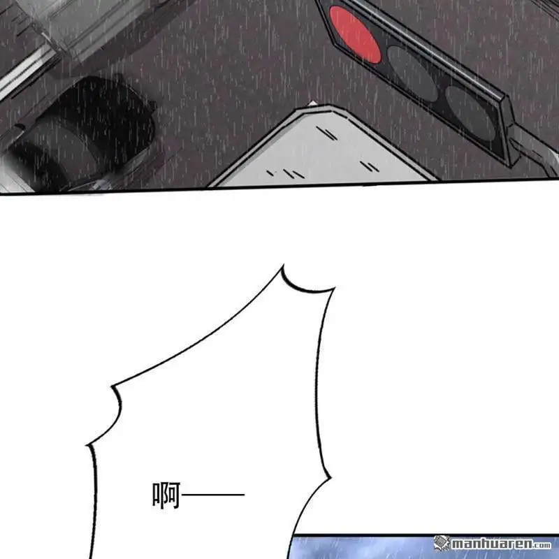 豪门囚宠总裁哥哥求放过免费阅读漫画,第106回5图