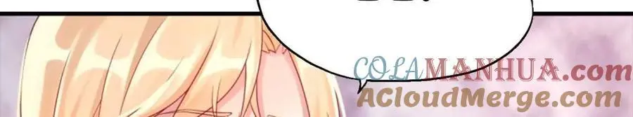 总裁哥哥打弟弟漫画,第136话3图