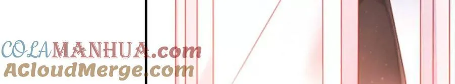 总裁哥哥打弟弟漫画,第151话3图