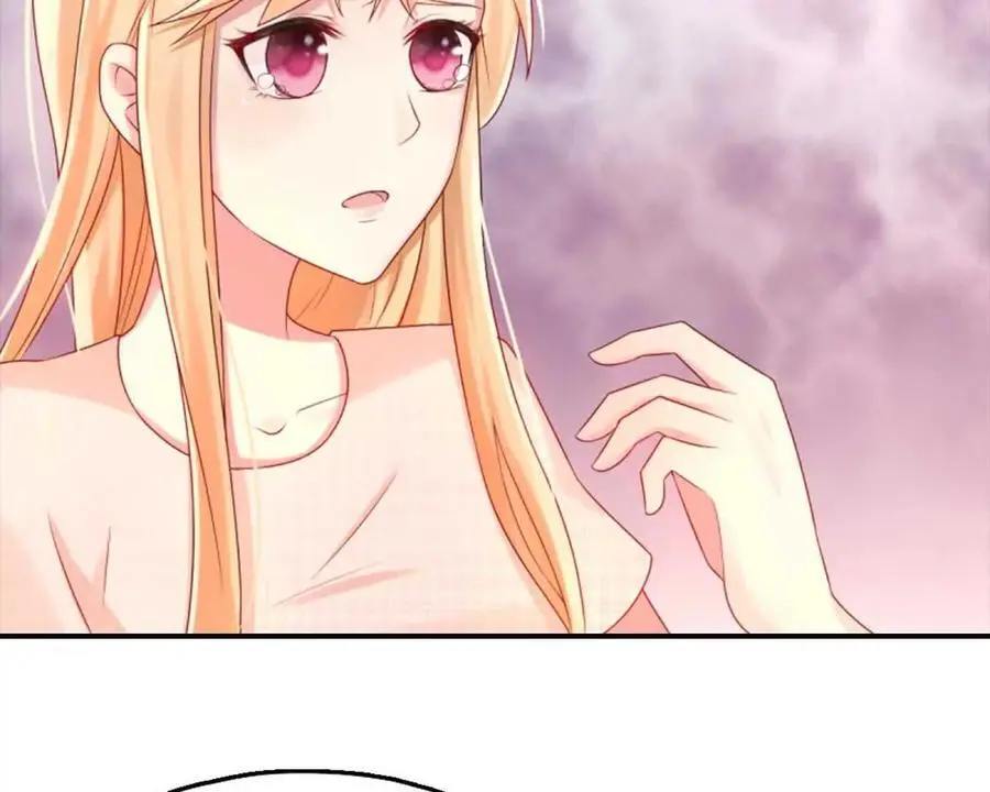 总裁哥哥打弟弟漫画,第136话4图