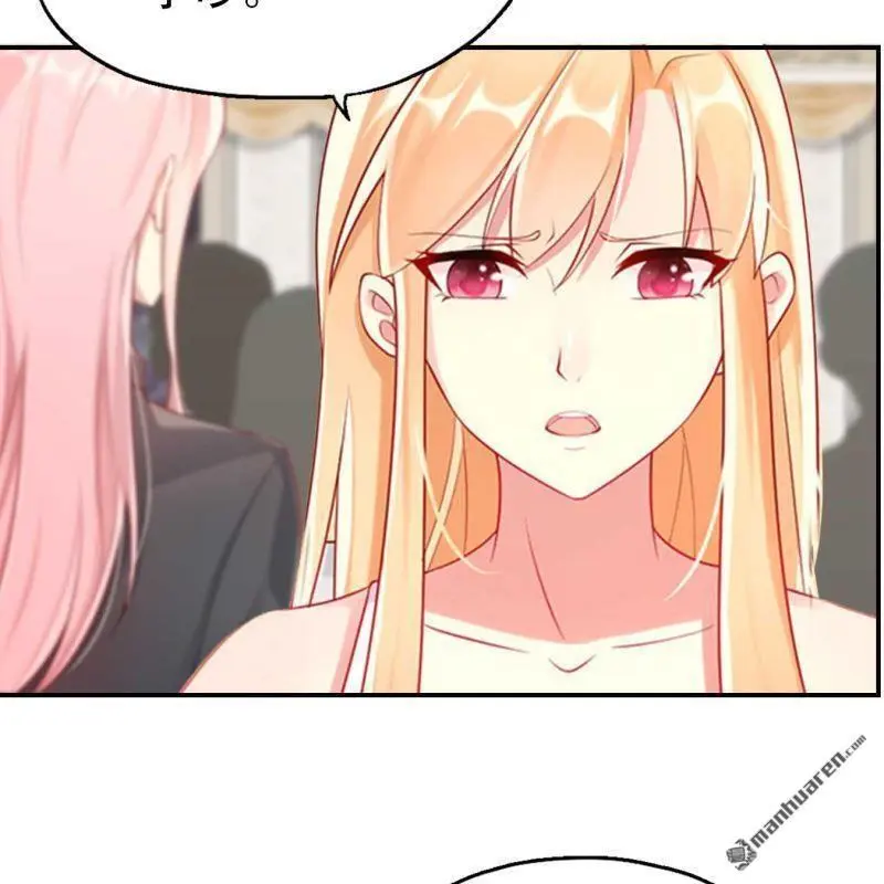 总裁哥哥打弟弟漫画,第117回5图