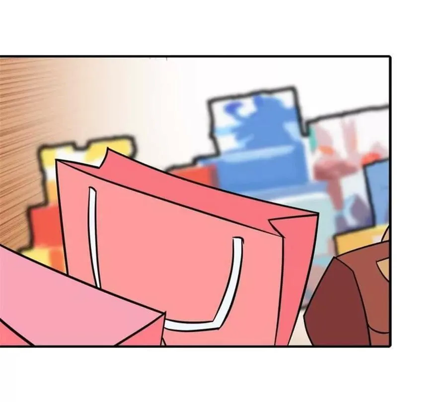 总裁哥哥打弟弟漫画,第199话5图