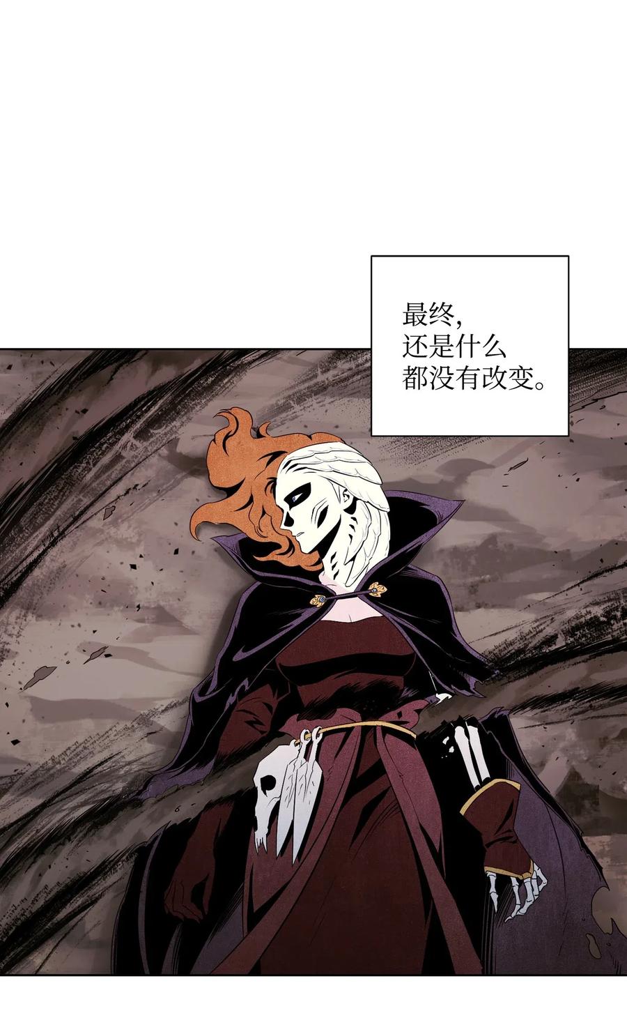 79 剑气0