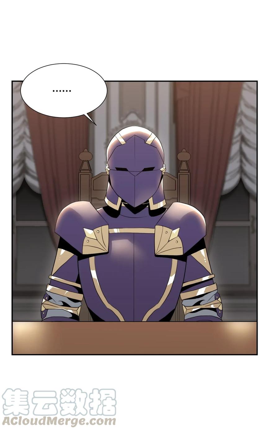 从1级开始的异世界骑士原著小说漫画,40 领主的邀请5图