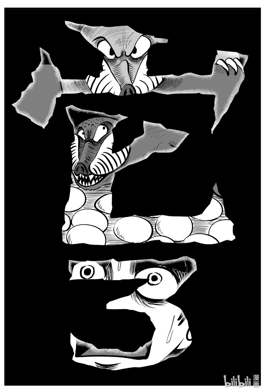 小智怪谈在线观看免费下拉漫画,013-1 它3（5）1图