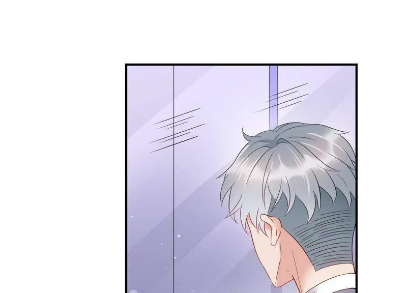 恋爱相对论电视剧30集漫画,第5话 以身相许5图