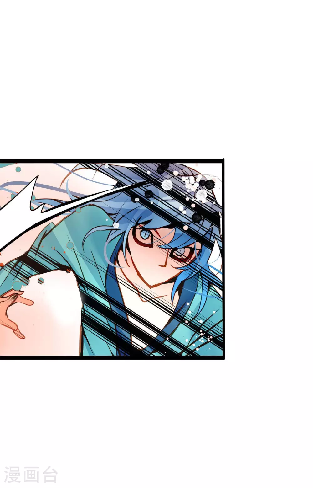 青蛇和娘子漫画,第102话 折磨你，我才会开心4图