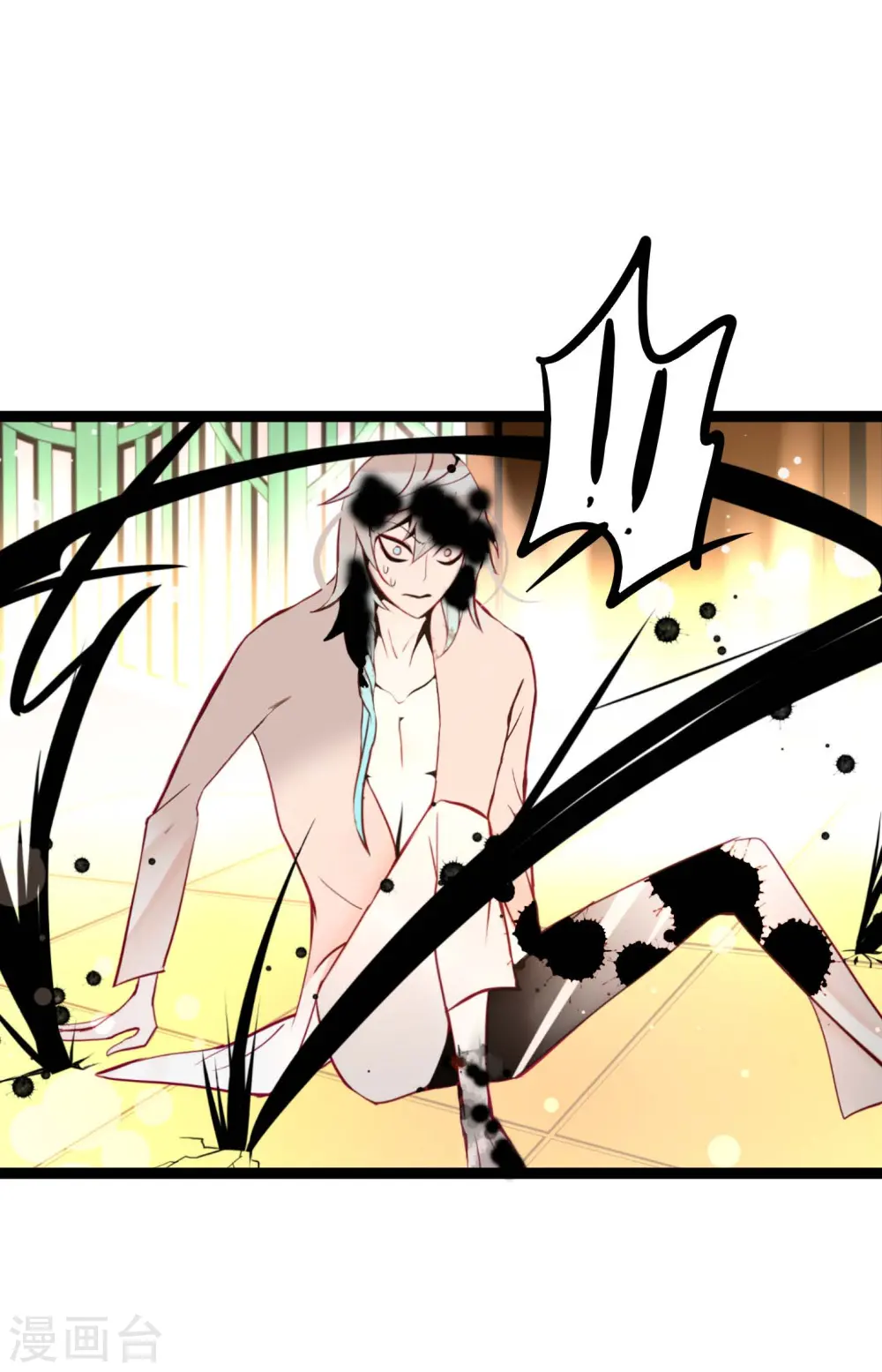 青蛇和娘子漫画,第50话 害我差点疯掉！5图