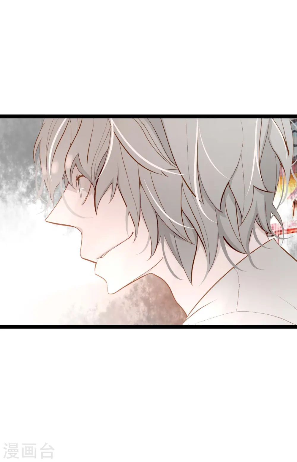 青蛇与白蛇免费全集漫画,第7话 奇迹之坛3图