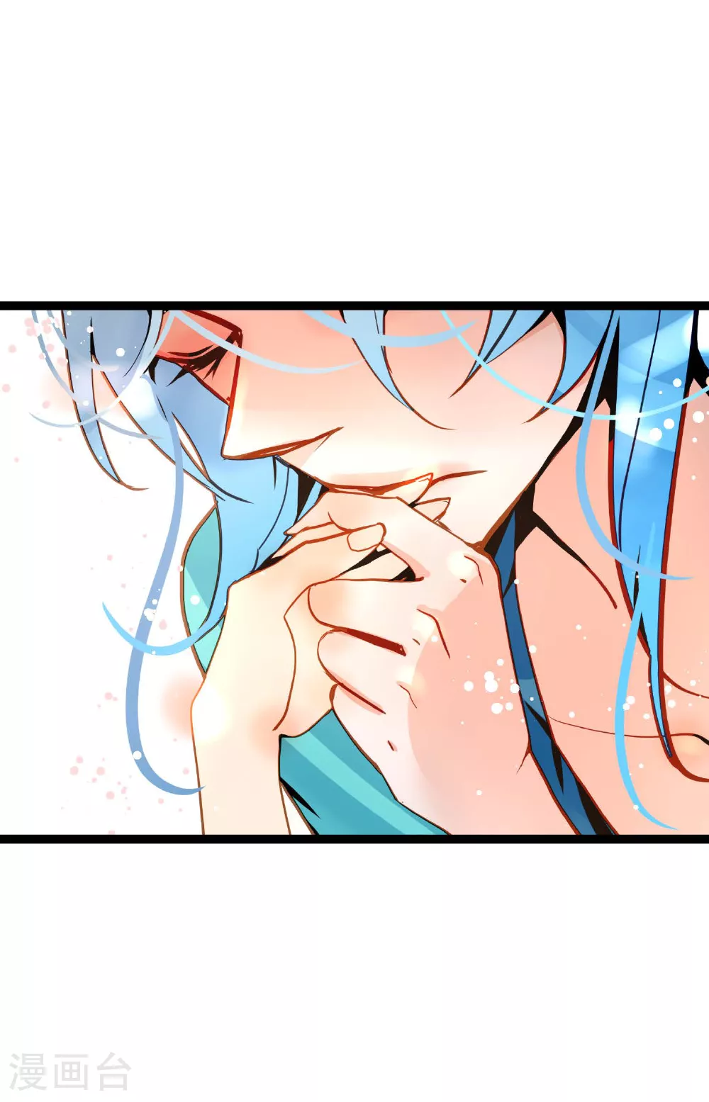 青蛇和红蛇哪个是毒蛇漫画,第94话 我可是龙！3图