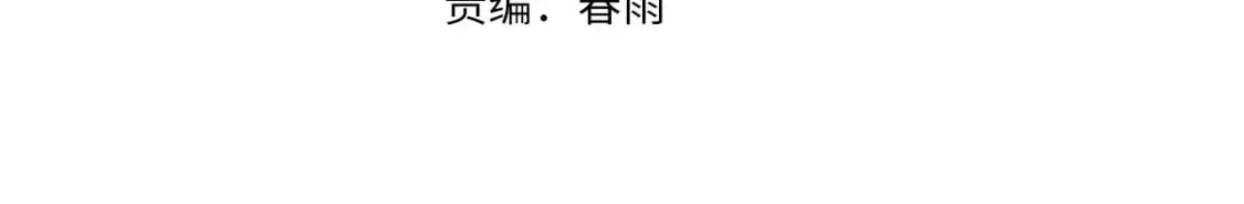 成为克苏鲁神主免费观看漫画,第232话 独家线索・动物异常？5图