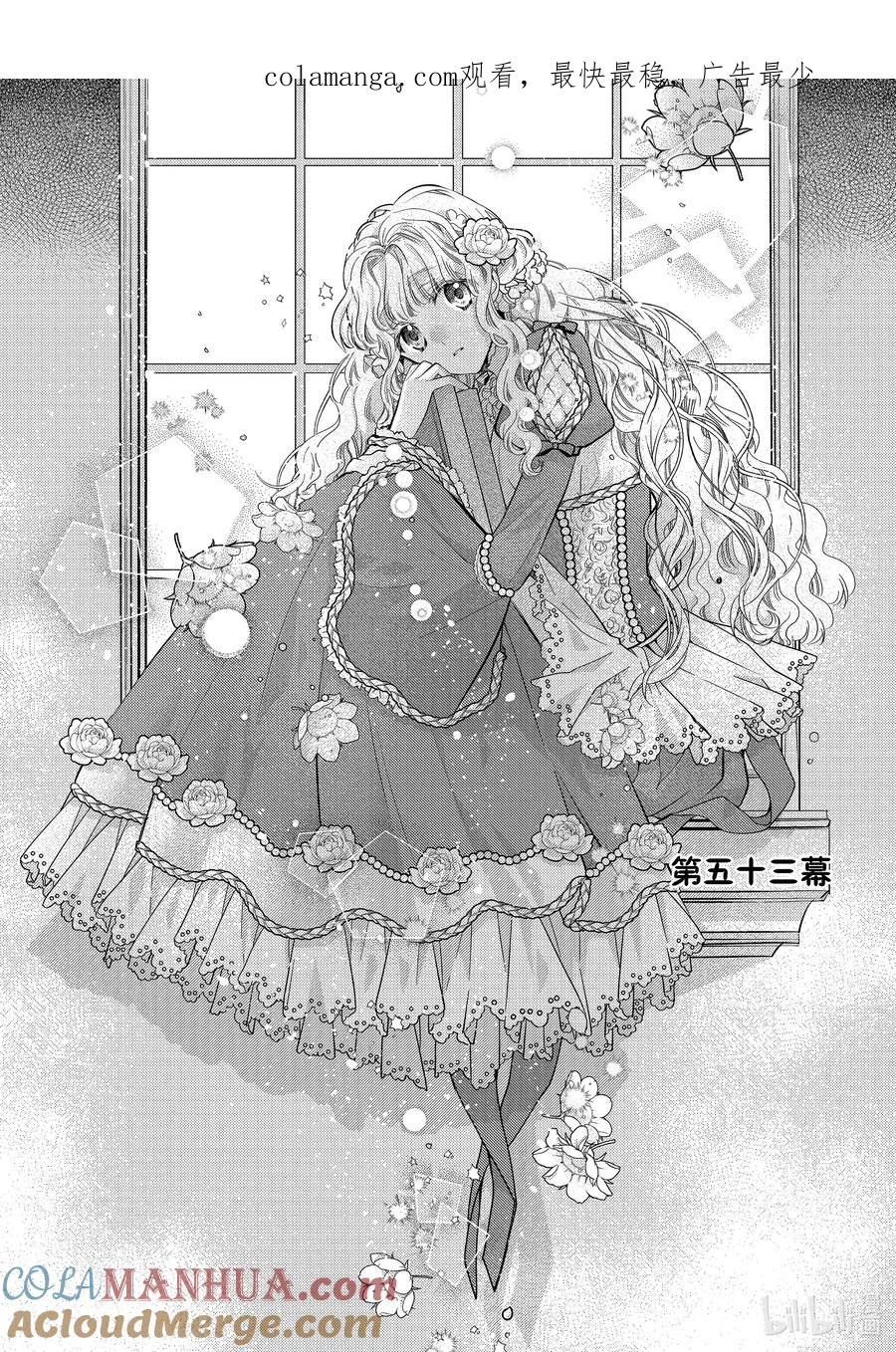 53 530