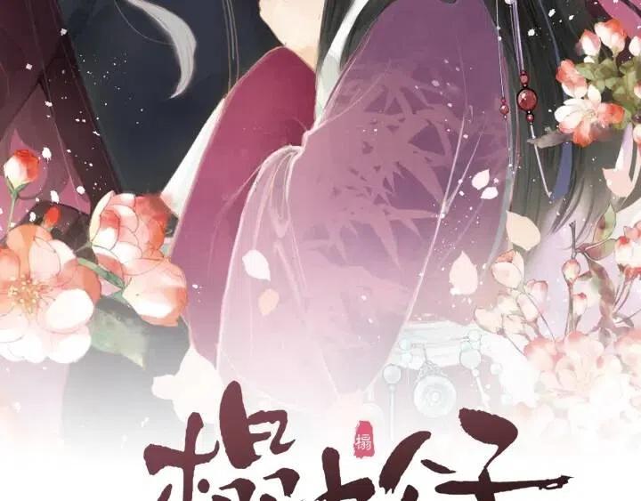 第21话 师父1