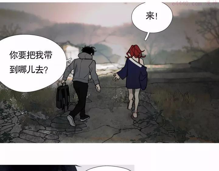 神泽全屋定制漫画,第17话 _仙石_2图