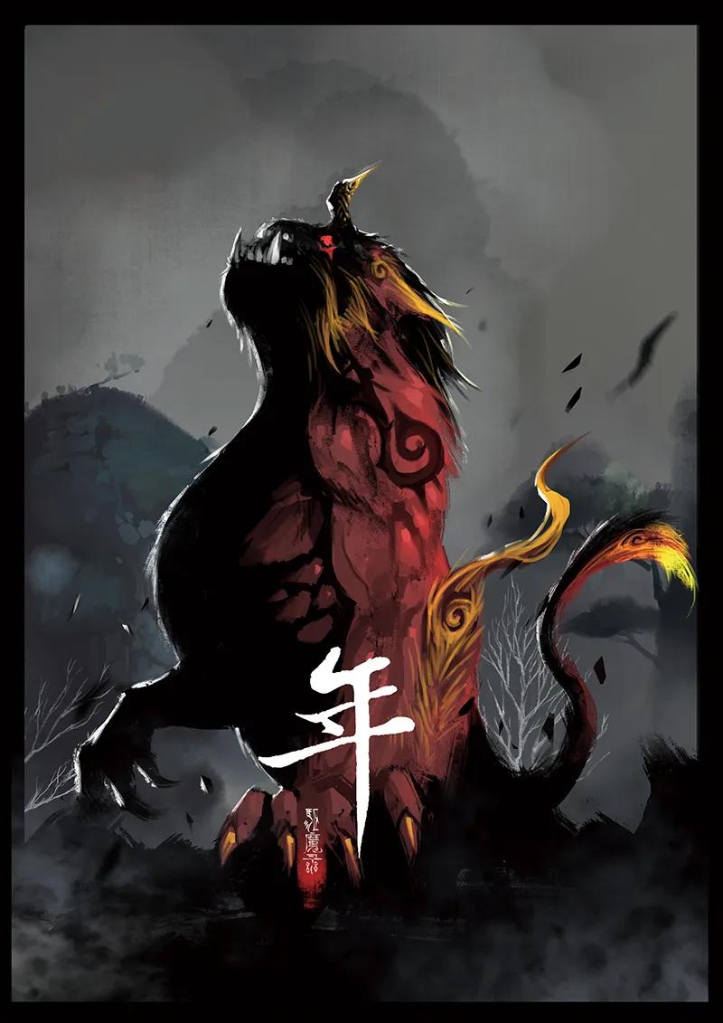 驱魔录大结局漫画,番外02 我生气了~！1图