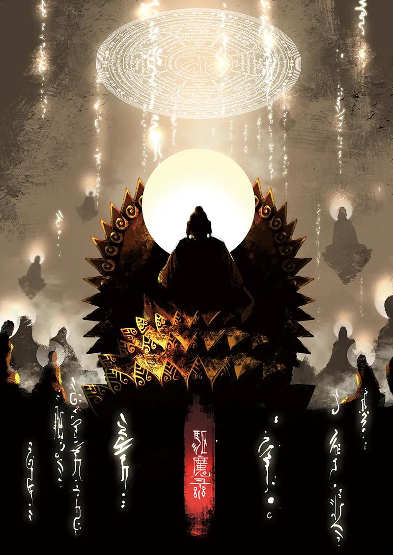 驱魔录大结局漫画,20 真假猴王·前因1图