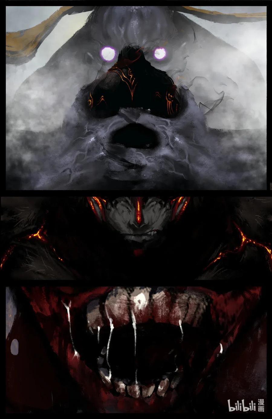 驱魔录百科介绍漫画,168 名字4图