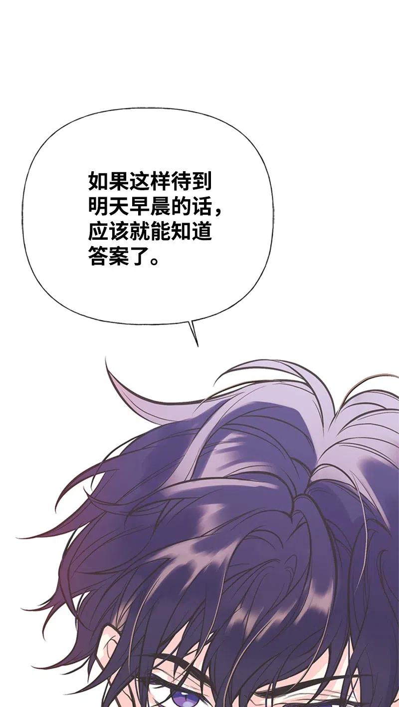 04 同寝2