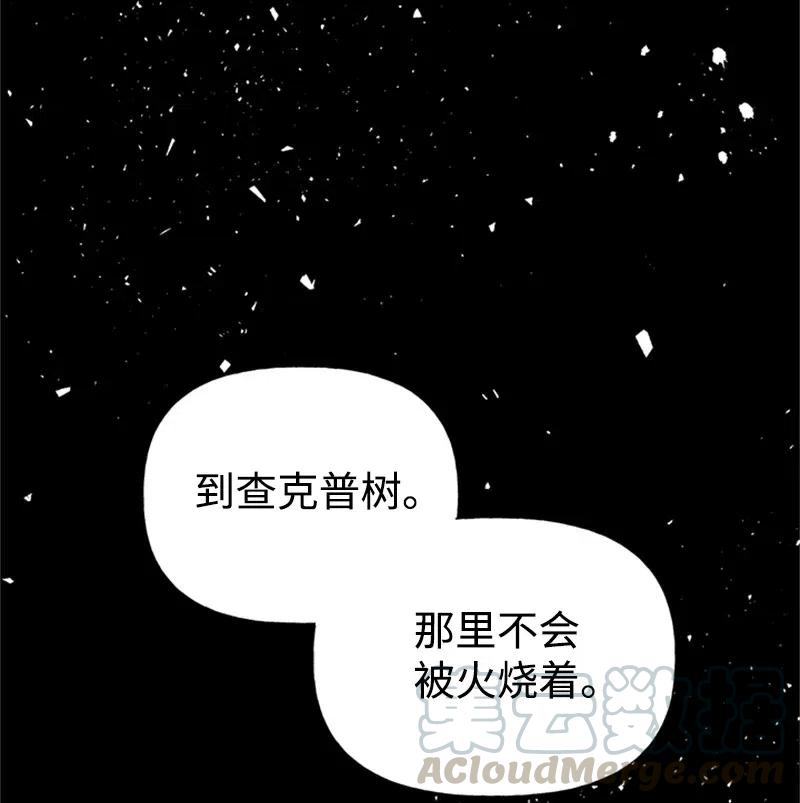 23 不要离开我3