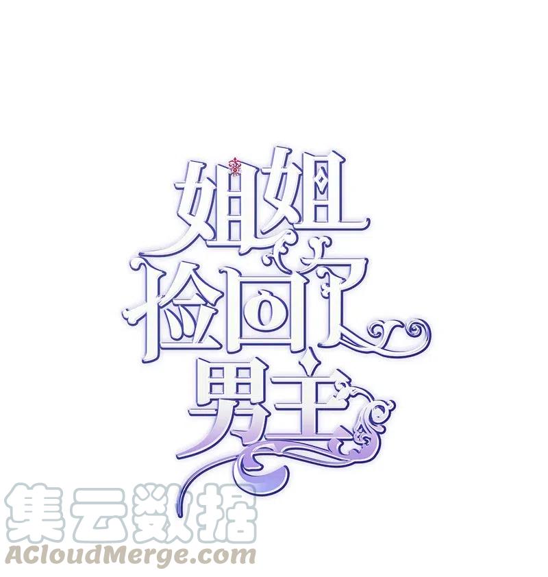 15 大开杀戒3
