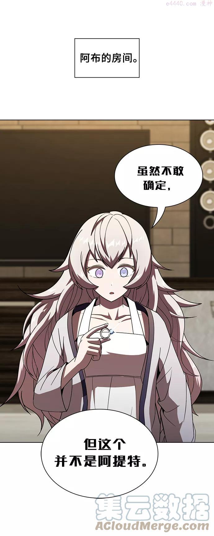 第49话0