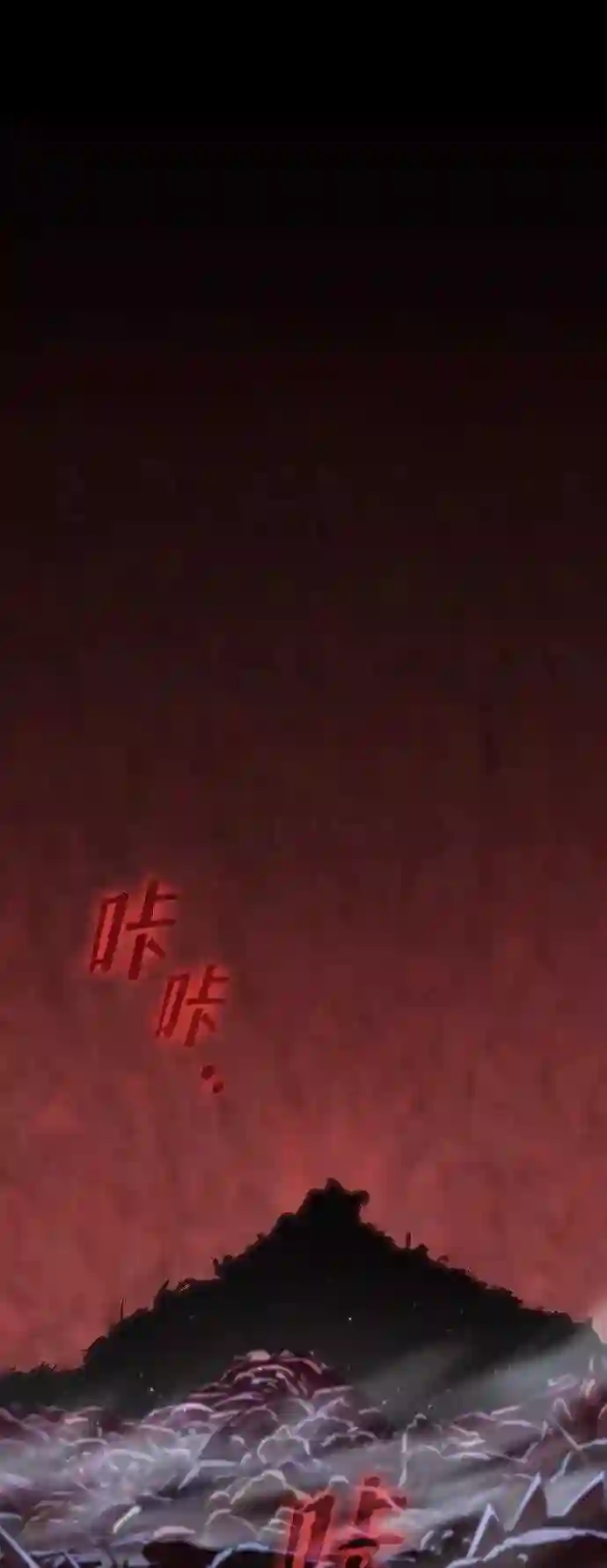 第110话1